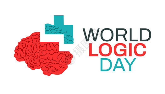 世界逻辑日 1月14日 大脑的轮廓代表逻辑矢量知识插图头脑思维教育创造力蓝色背景图片