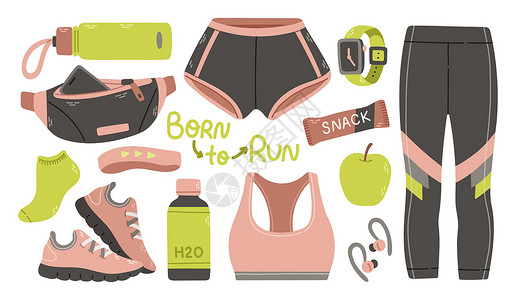 运动服套装女性跑步装备 女性跑步配件 健身套装 运动服装 运动手表 跑鞋插画