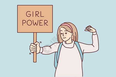 为你而战女权主义者展示了为女性权利而战的文本女孩力量的标志 矢量图像设计图片