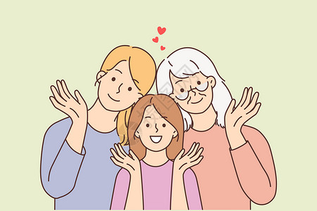 三代妇女一起微笑 成群结队插画