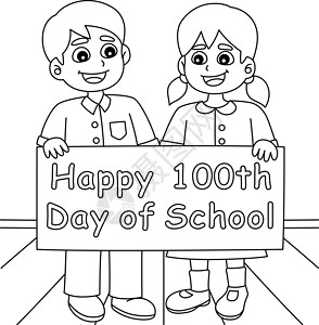 马卡龙配色女孩第100个学校学生配色日快乐页面设计图片
