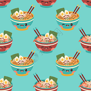 碗里有虾和鸡类插图设计矢量的拉门无缝条状面汤插画