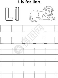 手绘狮子狮子动物追踪信件ABC 彩色页面L设计图片
