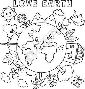 儿童爱地球颜色页面背景图片