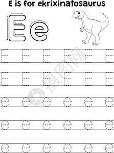 本迪戈Ekrixinato词库追踪函ABC 彩色 E设计图片