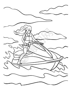 滑皮虾孩子们的喷风滑滑雪彩色页面插画