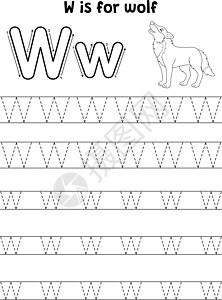 野狼动物追踪信件ABC 彩色设计图片
