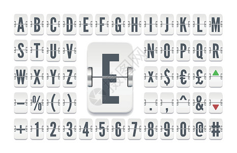 倒计时或股票汇率的白色航空公司翻转板字母表 机场航站楼机械记分牌字体的矢量插图 用于显示航班起飞或财务信息背景图片