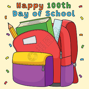 学校的孩子们第100个学校日 彩色装饰画袋设计图片
