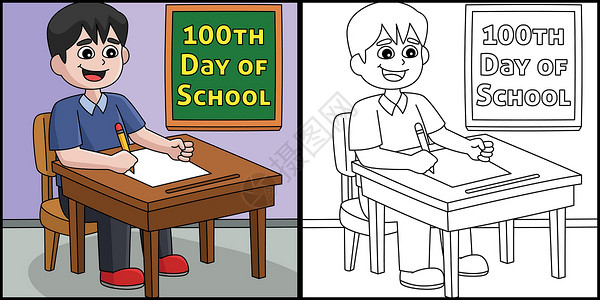 第100个学校学生写作日插图背景图片