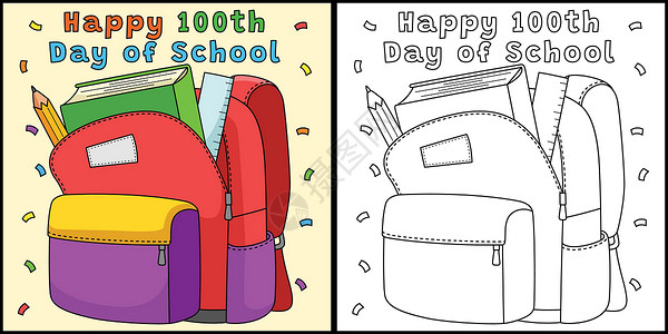 装袋工第100天学校装袋标注第100页插图设计图片
