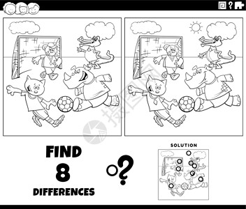 竞彩足球与玩足球彩色页面的动物有差异的游戏插画