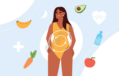饮食和新陈代谢的概念 保健食品 膳食补充剂 良好的消化 女性荷尔蒙 预防药 平面矢量图插画