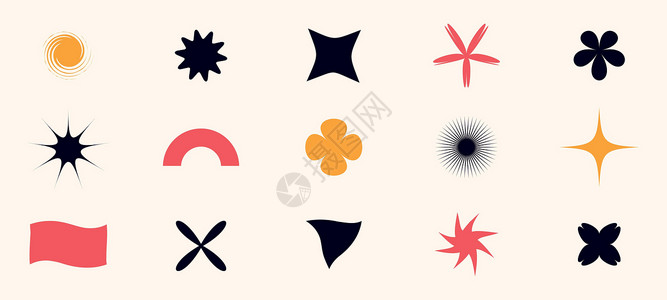 大胆的原始数字 瑞士风格的粗野主义造型 抽象的几何形状 后现代人物 矢量孤立图解海报收藏潮人艺术技术星系圆圈流行音乐几何学卡片背景图片