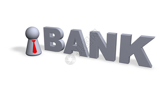 银行支付数字插图货币利润帐户商业服务字母背景图片