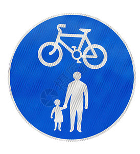 自行车路径Cyclist 和行人标志(带有剪切路径)背景