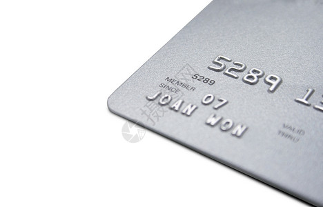 信用卡销售量塑料支付签证薪酬开支金融借方卡片现金背景图片