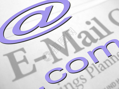 电子邮件验证电子邮件紫色电脑商业邮件剪辑互联网技术白色公司刮刀背景