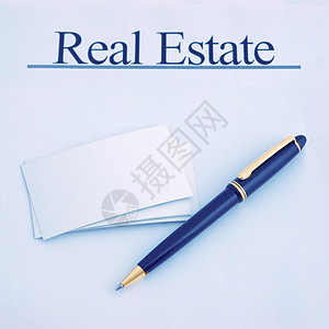 房地产白色商业投资交换指示牌金融报纸市场项目销售背景图片