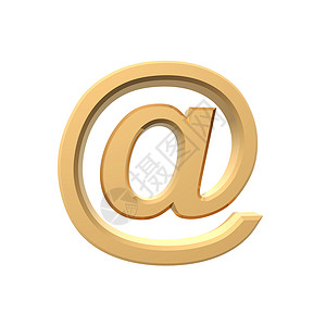 金色图标金色电子邮件标志 白纸上隔绝插图金子邮箱互联网白色通讯电脑邮资商业邮件背景