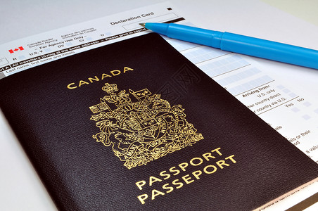 移民加拿大加拿大护照和报关单背景