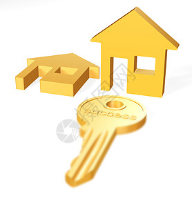 房地产概念贷款家庭玩具保险钥匙房子金融投资抵押建造背景图片