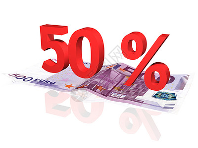 欧元现钞50%百分比背景图片