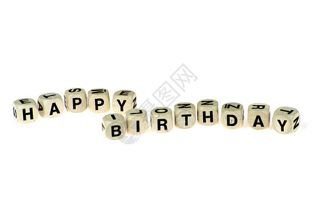 字母骰乐趣派对生日背景图片