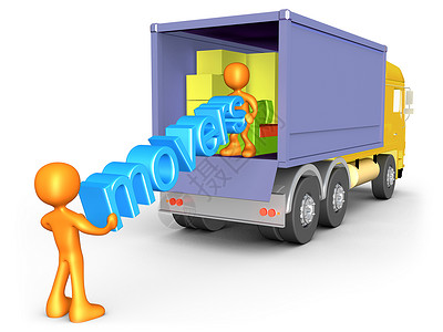 移动器房子货物卡车公司命令送货车辆团队家庭服务背景图片
