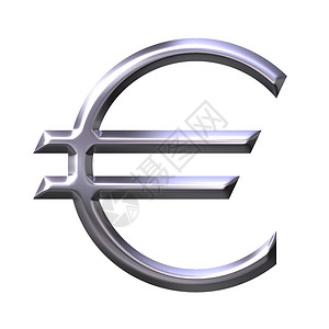欧元符号3D银色欧元经济商业交换金融金属现金货币销售反思插图背景