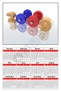 2009年日历日记插图工作年度礼物公司会议时间表背景图片