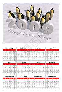 2009年日历会议日记时间表年度公司工作礼物插图背景图片