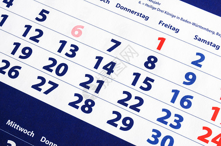 日历商业年度时间日程议程编号会议日记背景图片