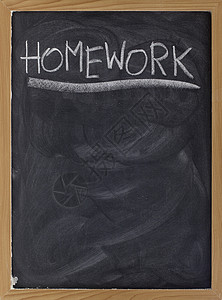 黑板上的功课背景图片