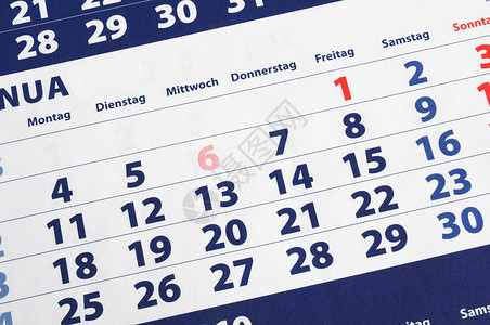 日历议程年度时间日程编号商业日记会议背景图片