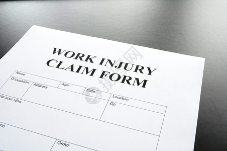 工伤危险工人事故法律疼痛起诉保险法庭文档劳动背景图片