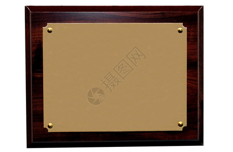 奖项牌局木头牌匾白色木板边界框架竞赛金子空白展示背景图片