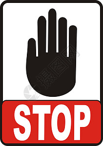 违停标识停止签名棕榈白色黑色警告命令支配挑战控制信号金属背景