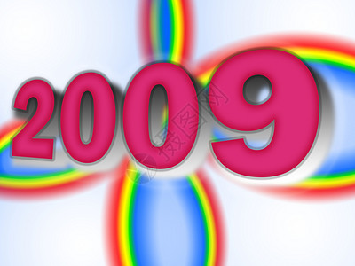 2009年新年快乐日历新年规划师年度打印季节性问候语背景图片