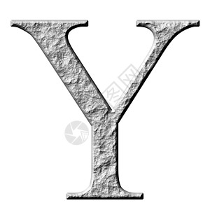 3D 石希腊字母Ypsilon高清图片