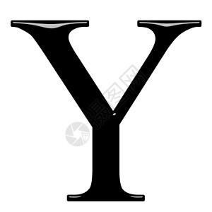 3D 希腊字母Ypsilon高清图片