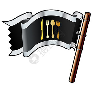 扁平矢量叉子在海盗旗矢量上食用工具背景