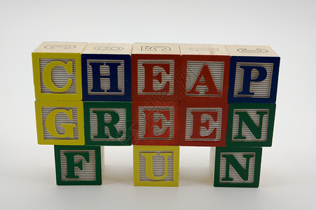 廉价的绿色乐趣玩具区背景图片