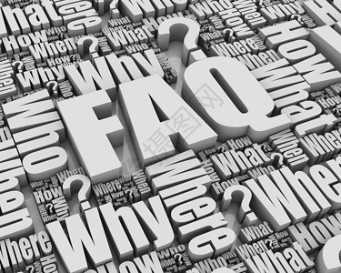 FAQ 孔径一个字解决方案问题战略文字调查问卷解答困惑思维形状背景