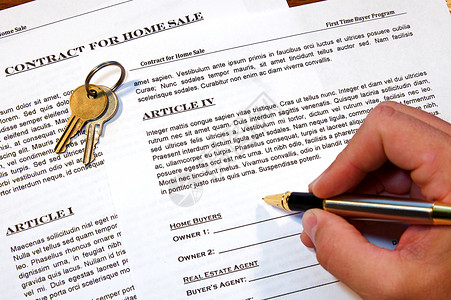 内卖合同文书抵押销售文档钥匙代理人工作房地产签名标题背景图片
