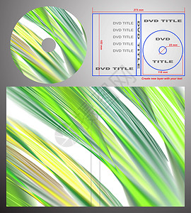 绿色光盘dvd 标签和盒子覆盖的抽象设计模板曲线白色数字技术电脑艺术墙纸插图黄色绿色背景