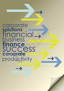 商业背景公司解决方案金融报告背景图片