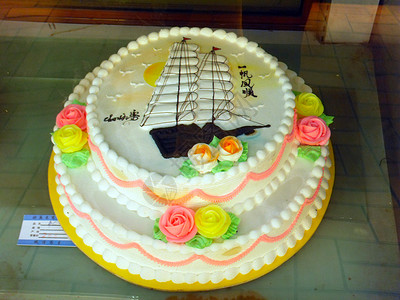 蛋糕玫瑰生日文字太阳花朵黄油粉色食物面粉航行背景图片