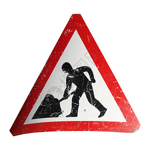 路工标志牌信号白色交通安全施工道路背景图片