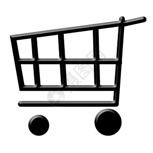 购物车立体图标购物车大车图形化店铺插图互联网黑色消费者购物者白色篮子背景